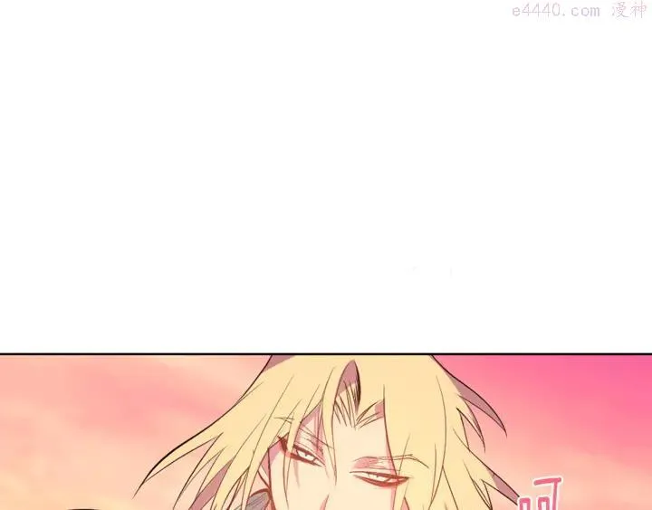 第80话 全封 第39页