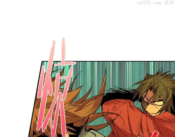 第81话 无赖 第12页