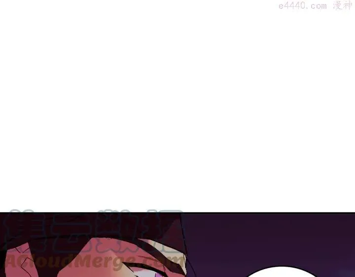 第81话 无赖 第31页