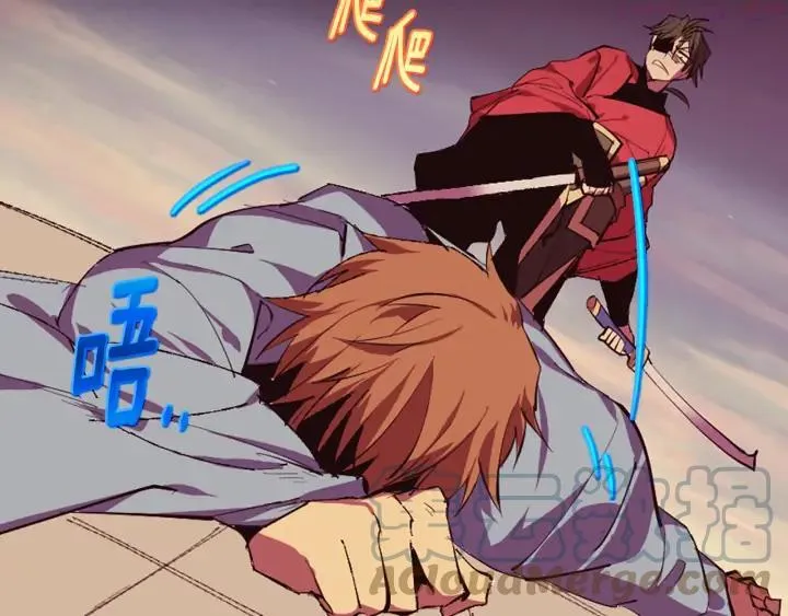 第81话 无赖 第43页