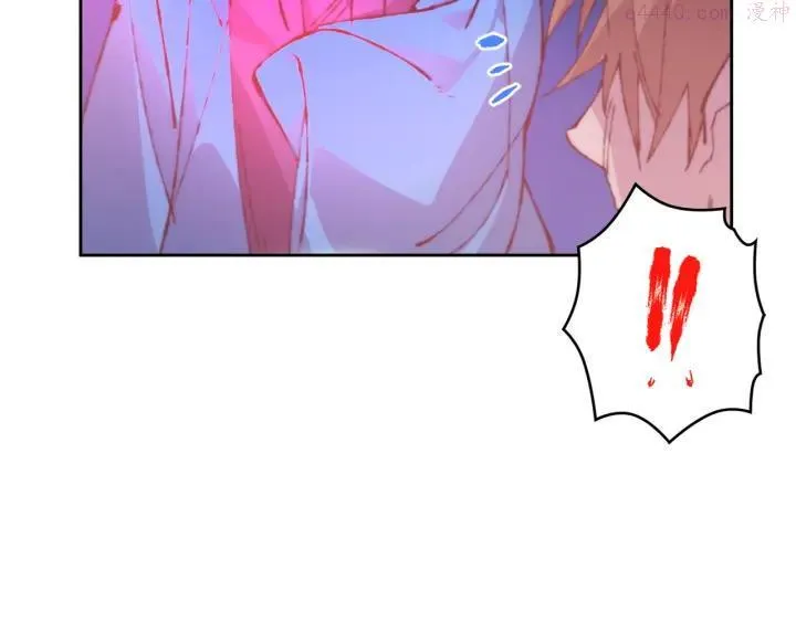 第79话 天才 第7页