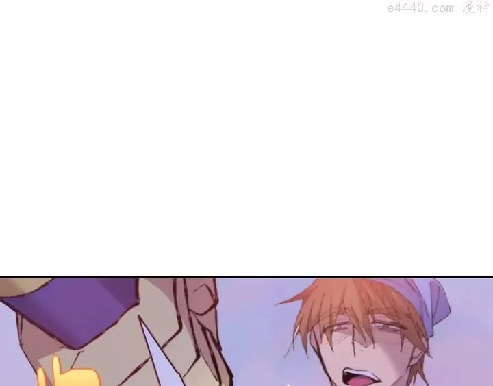 第79话 天才 第16页