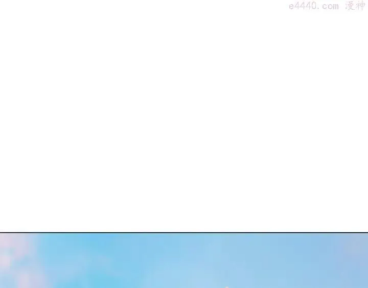 第79话 天才 第22页
