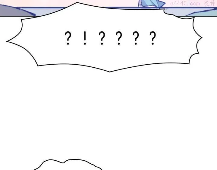 第79话 天才 第24页