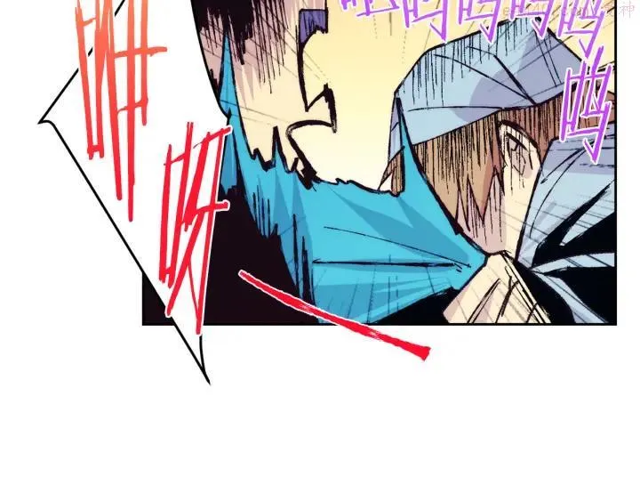 第79话 天才 第35页