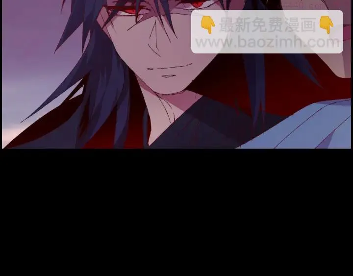 第83话 决赛见 第42页