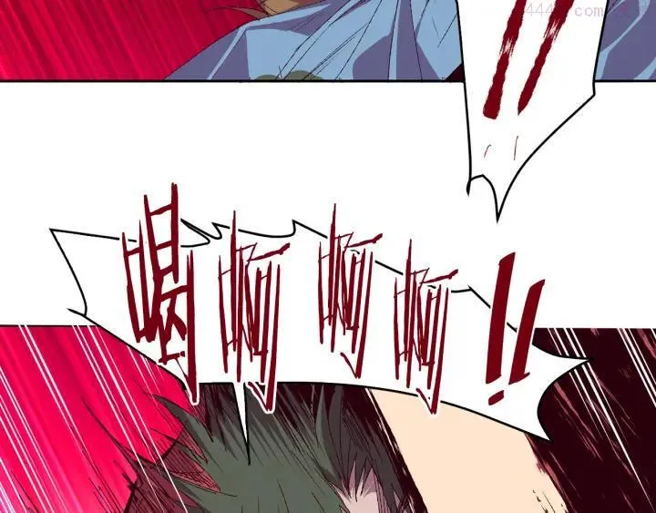 第82话 小月月 第36页