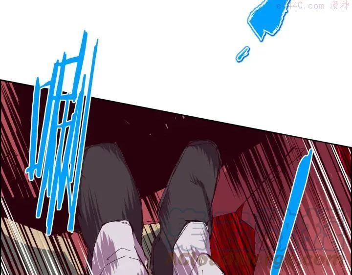 第82话 小月月 第40页