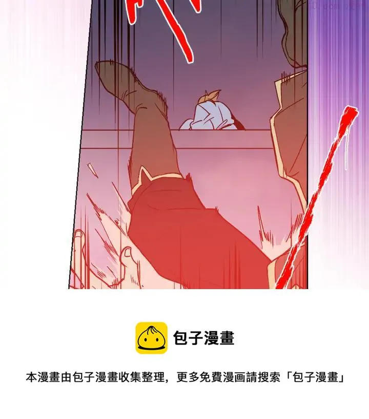 第82话 小月月 第50页