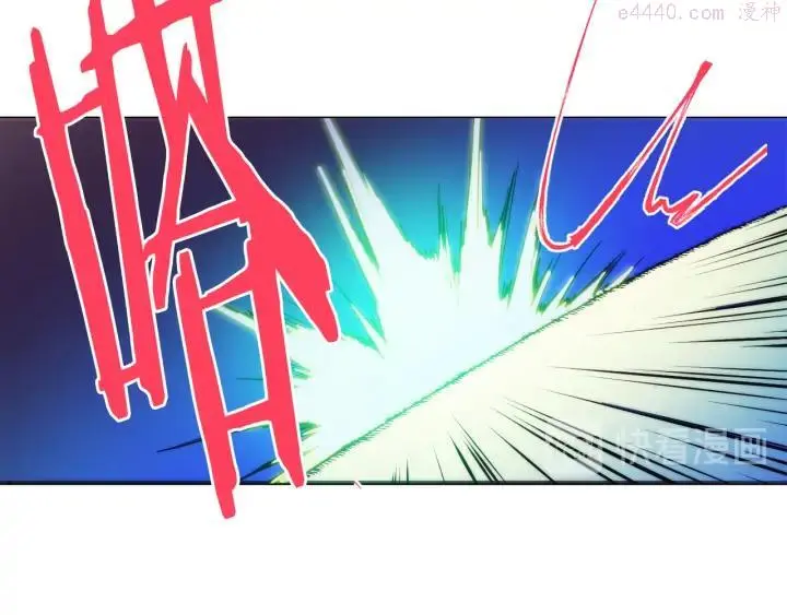 第86话 搜索 第14页