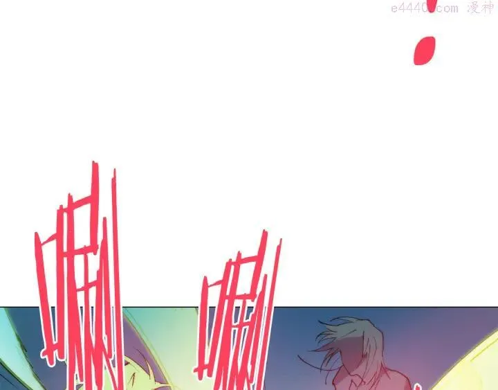 第86话 搜索 第18页