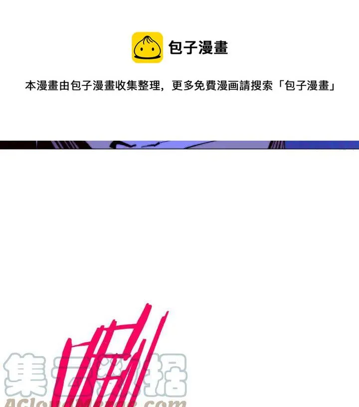 第86话 搜索 第25页