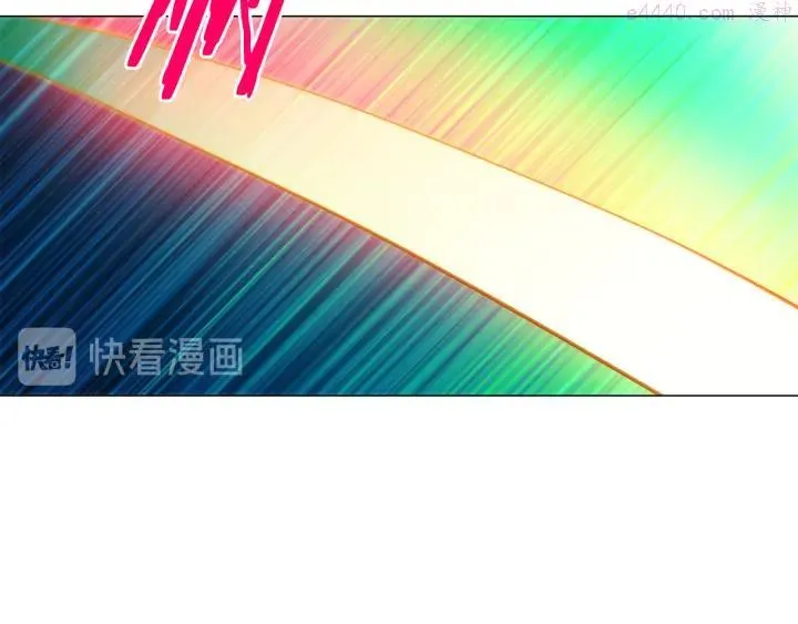 第86话 搜索 第26页