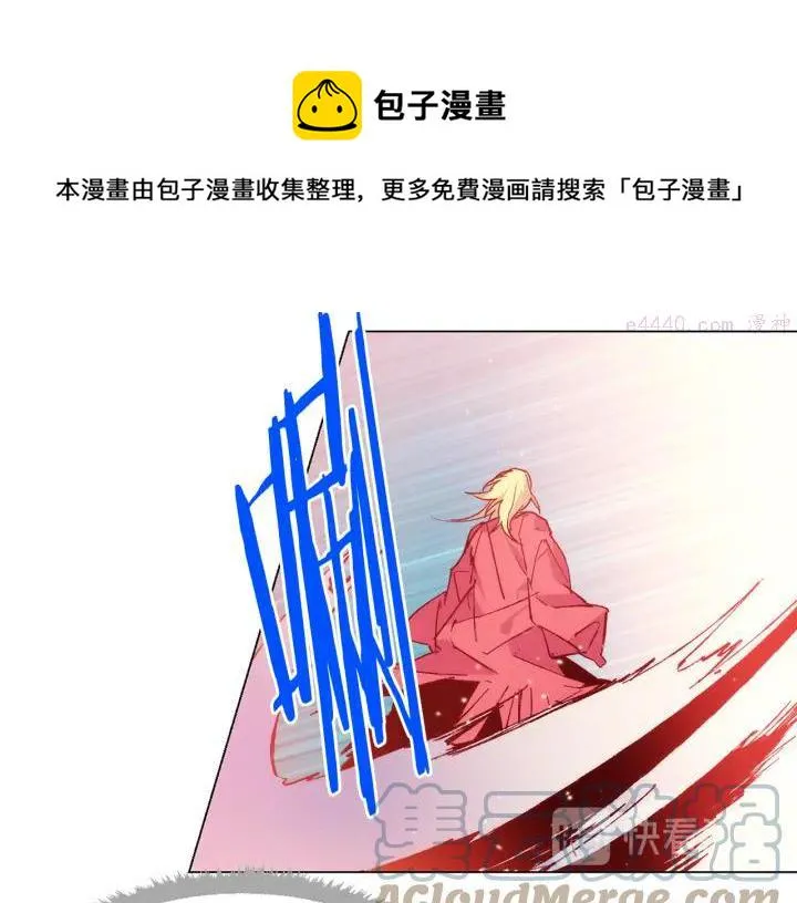 第86话 搜索 第37页