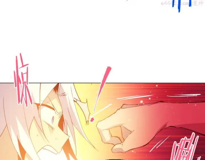 第86话 搜索 第39页