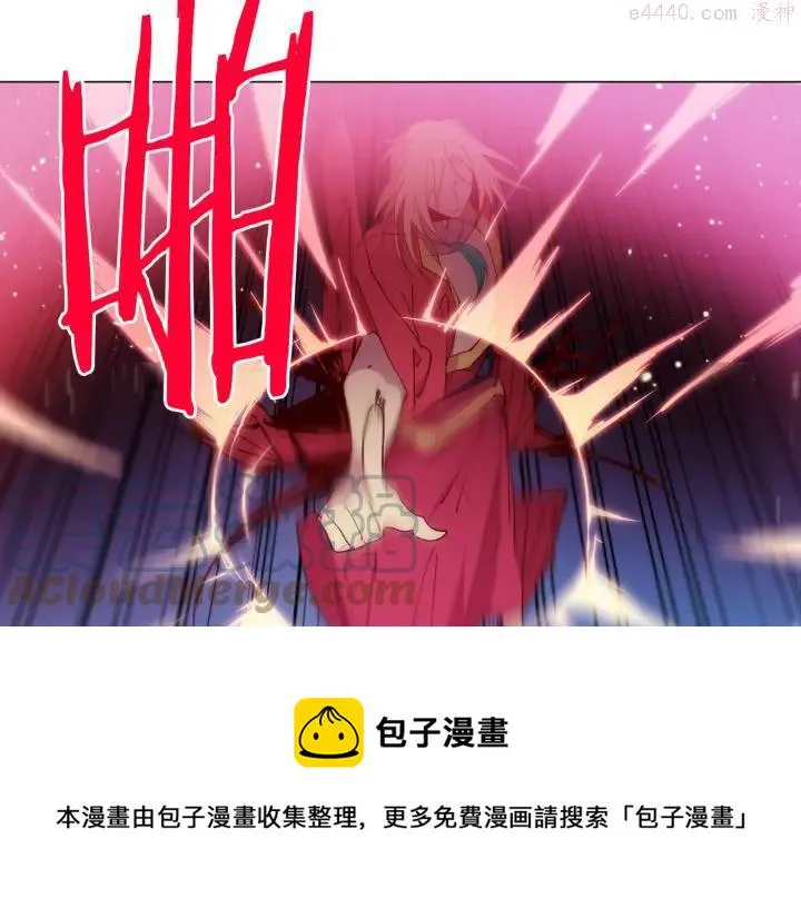 第86话 搜索 第45页