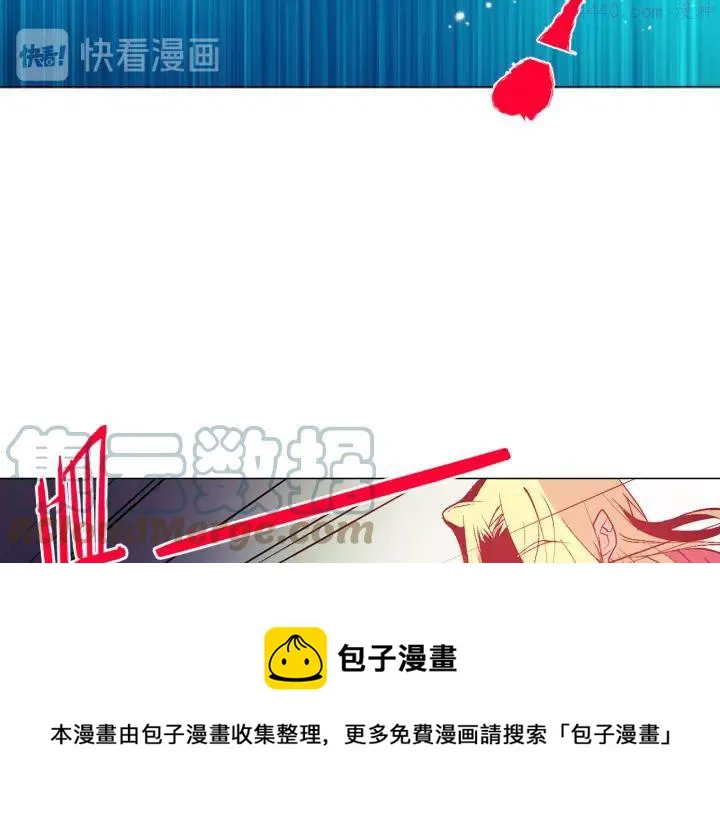 第86话 搜索 第49页