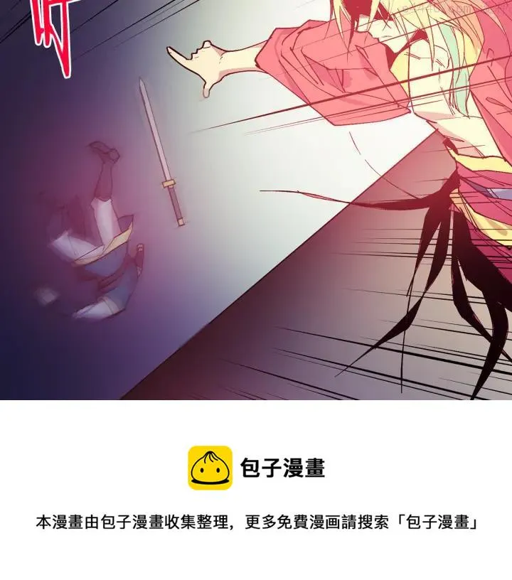 第86话 搜索 第50页