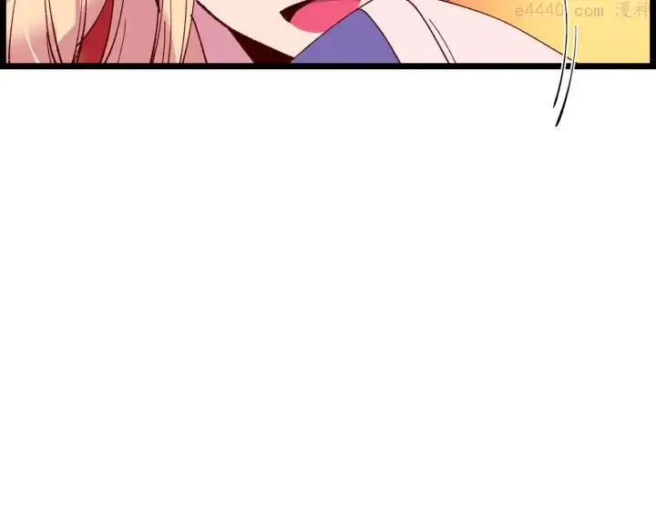 第85话 动手 第8页