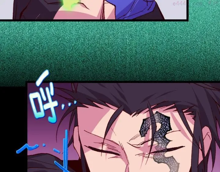 第85话 动手 第11页