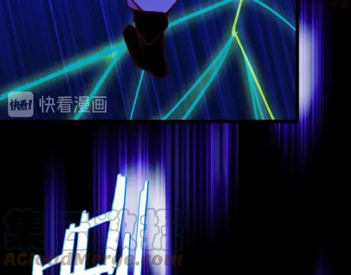 第85话 动手 第16页