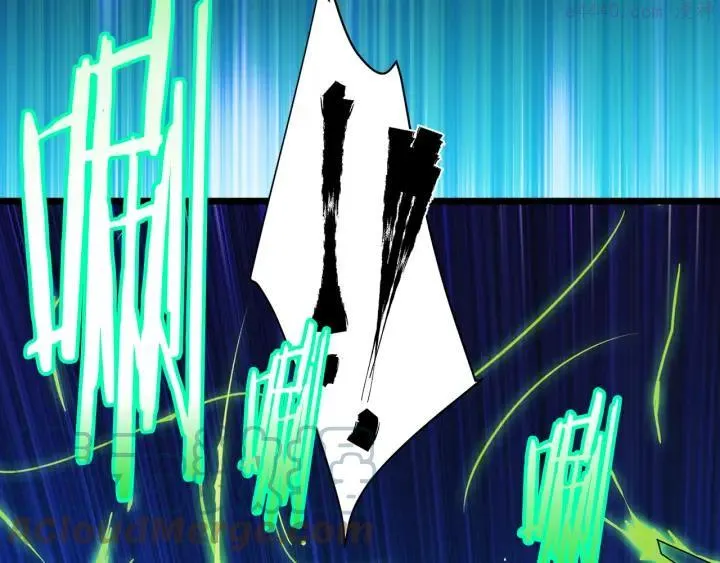第85话 动手 第19页