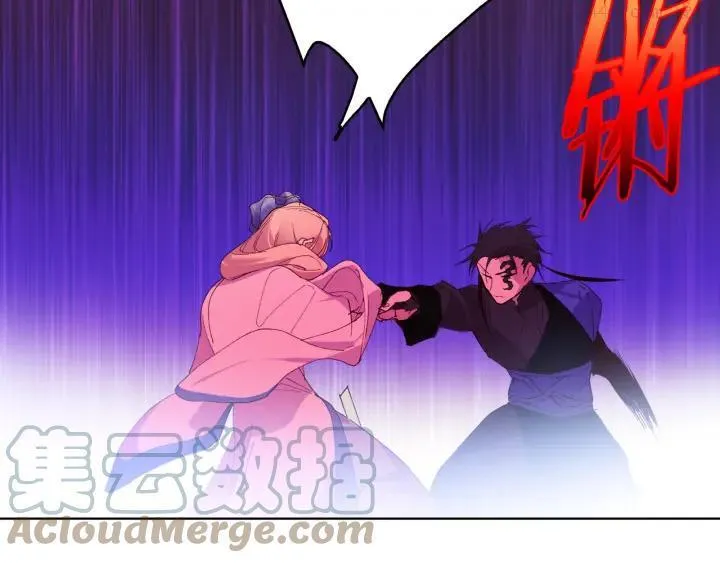 第85话 动手 第34页