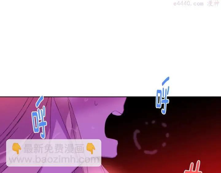 第85话 动手 第35页