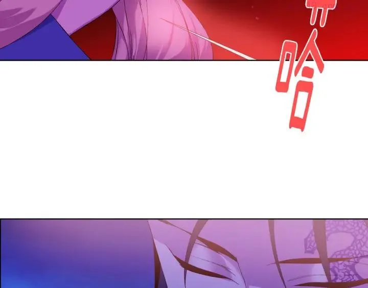 第85话 动手 第36页