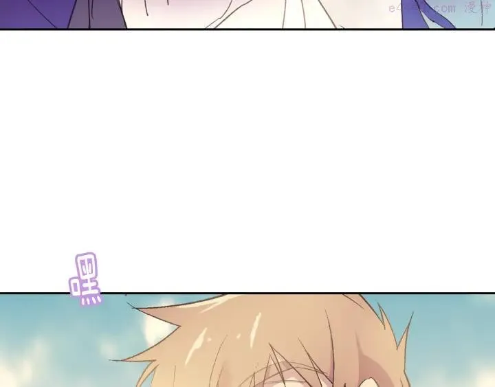 第71话 掌门真容 第36页