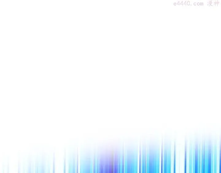 第71话 掌门真容 第38页