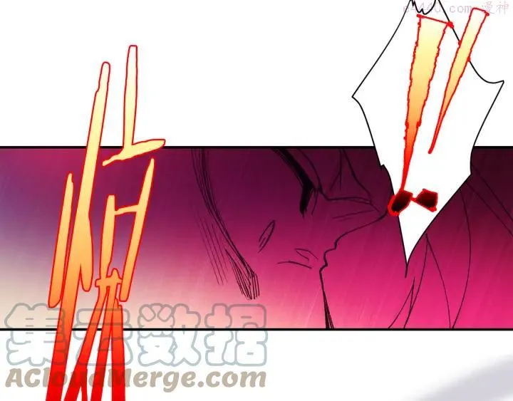 第88话 相见 第19页