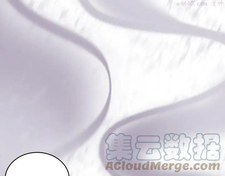 第88话 相见 第22页