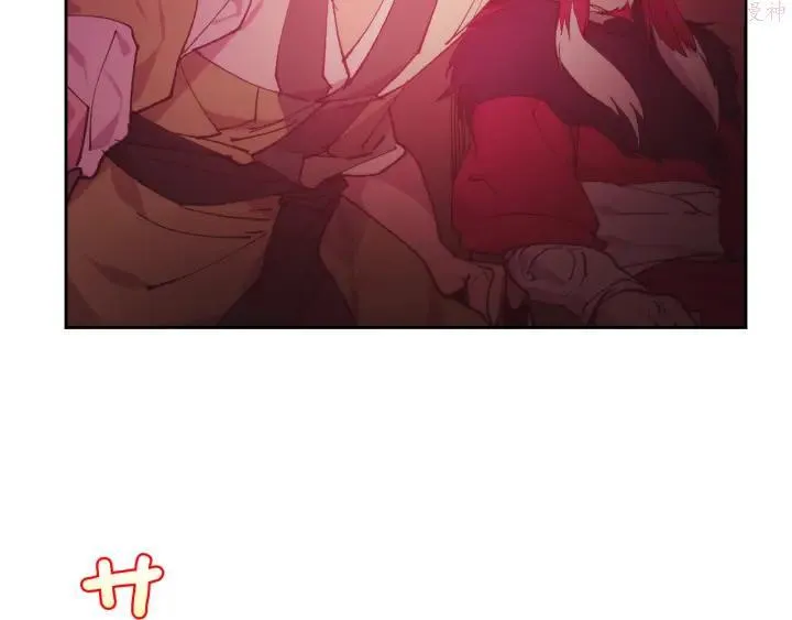第88话 相见 第47页