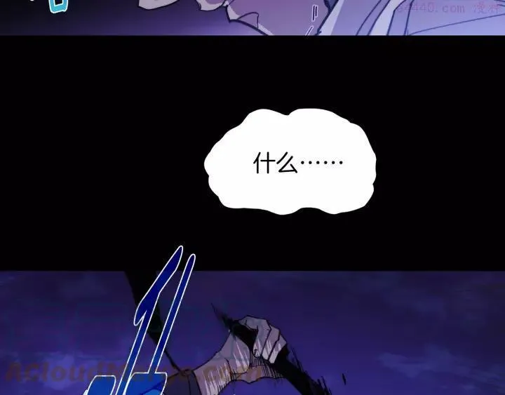第70话 切磋 第28页