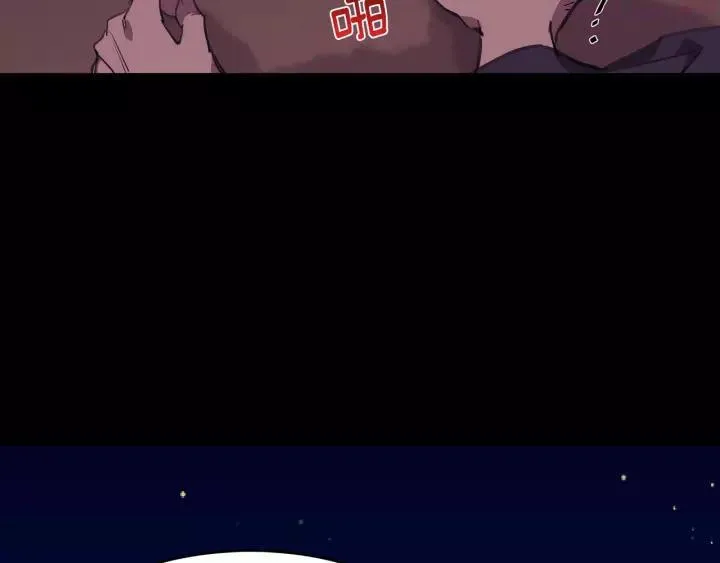 第70话 切磋 第35页