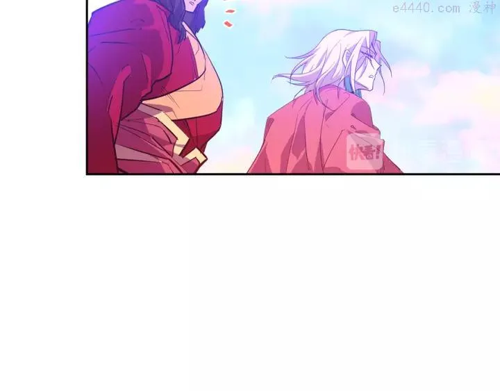 第73话 废柴 第30页