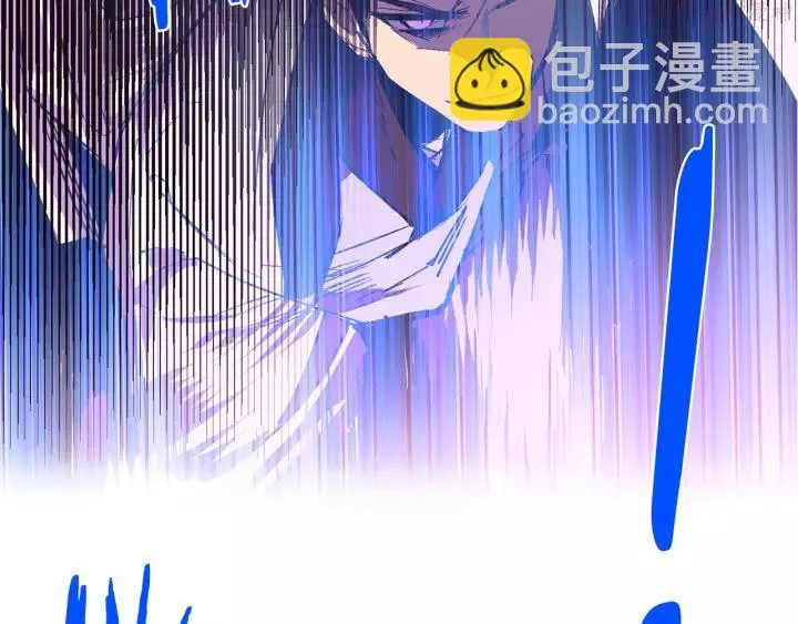 第73话 废柴 第38页