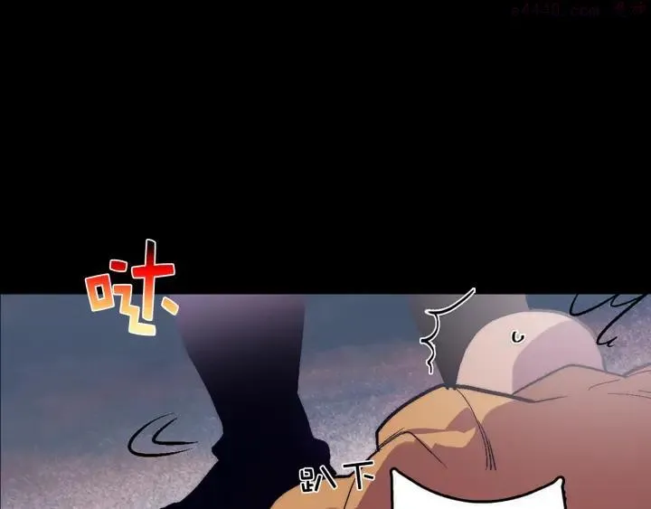 第34话 自我介绍！ 第30页