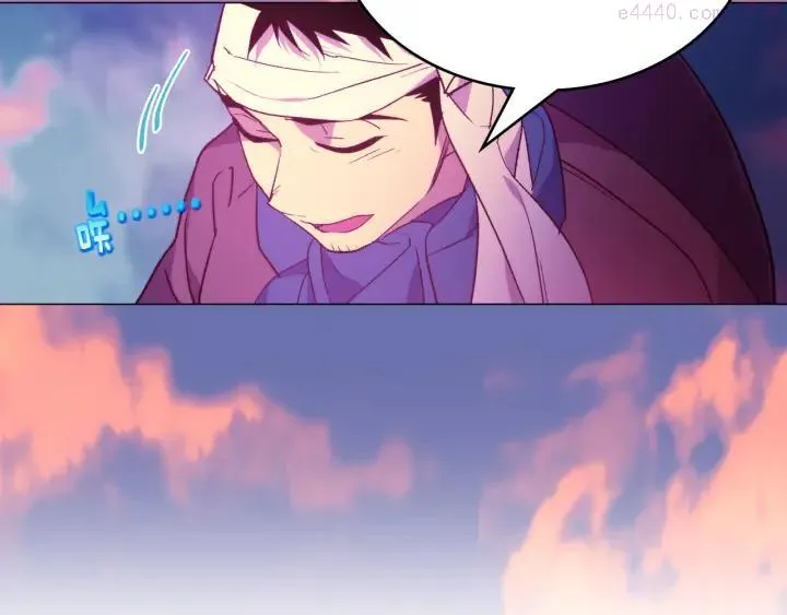 第89话 择决 第23页