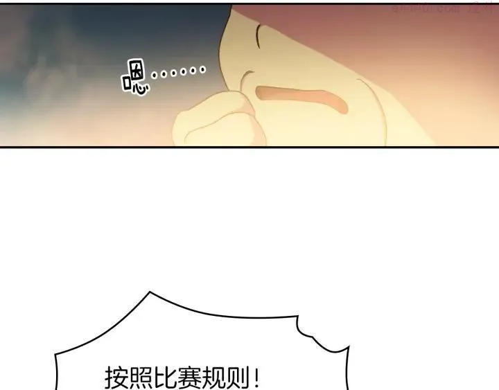 第89话 择决 第35页