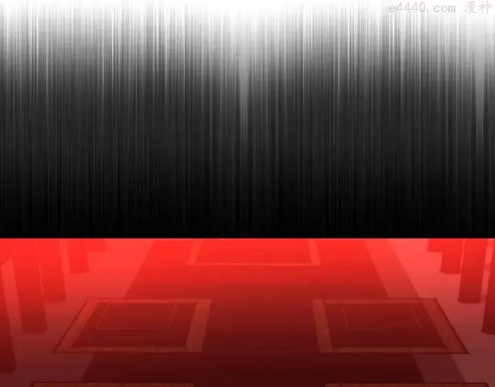 第90话 教主 第20页
