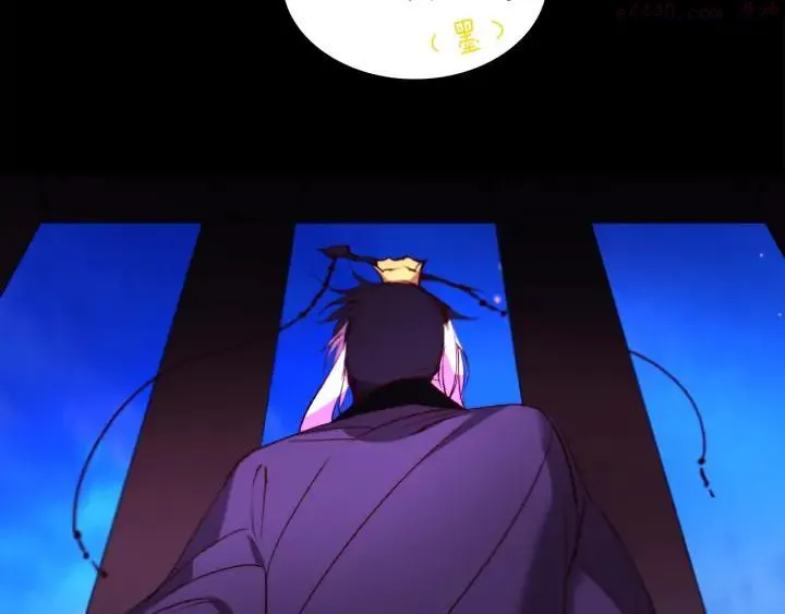 第91话 休战 第20页