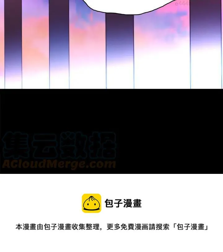 第91话 休战 第25页