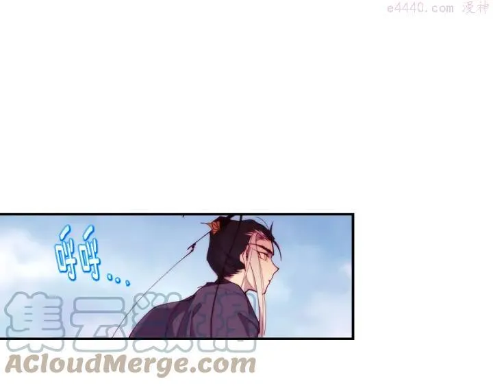 第91话 休战 第46页