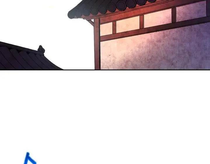 第92话 魔神珠 第6页