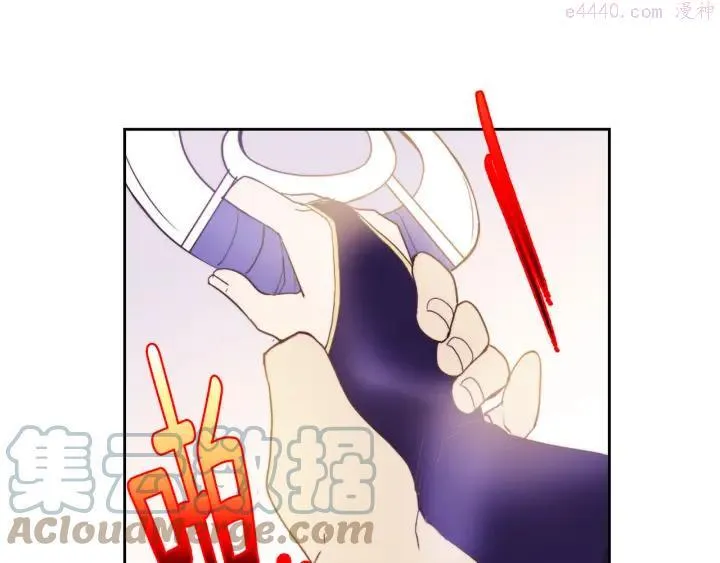 第94话 活着 第10页