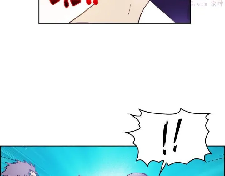 第94话 活着 第11页