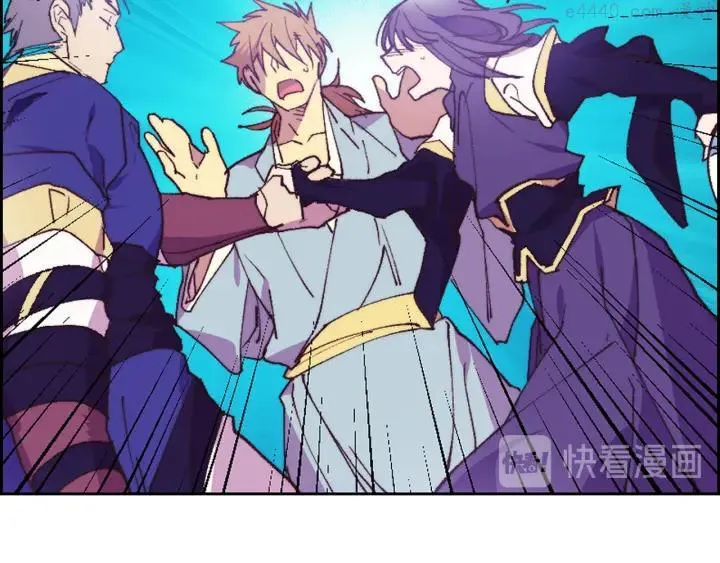 第94话 活着 第12页