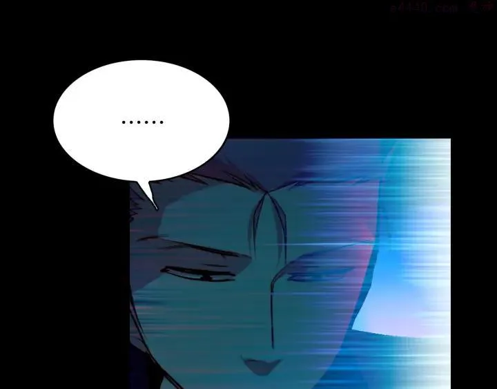 第95话 底牌 第14页